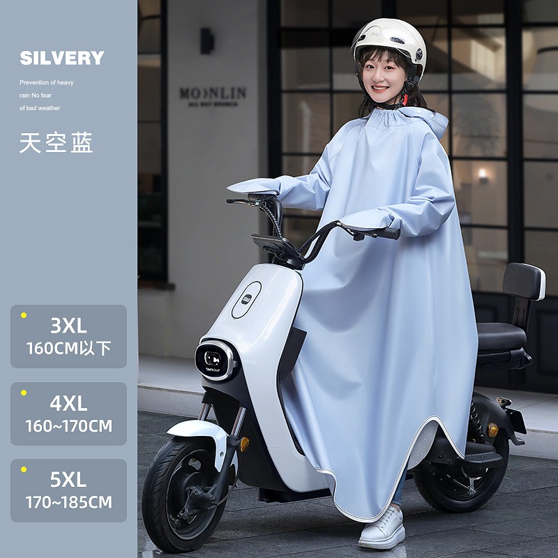 Sepeda Motor Listrik Satu Poto - Cycling Gear For Women ulasan dan harga