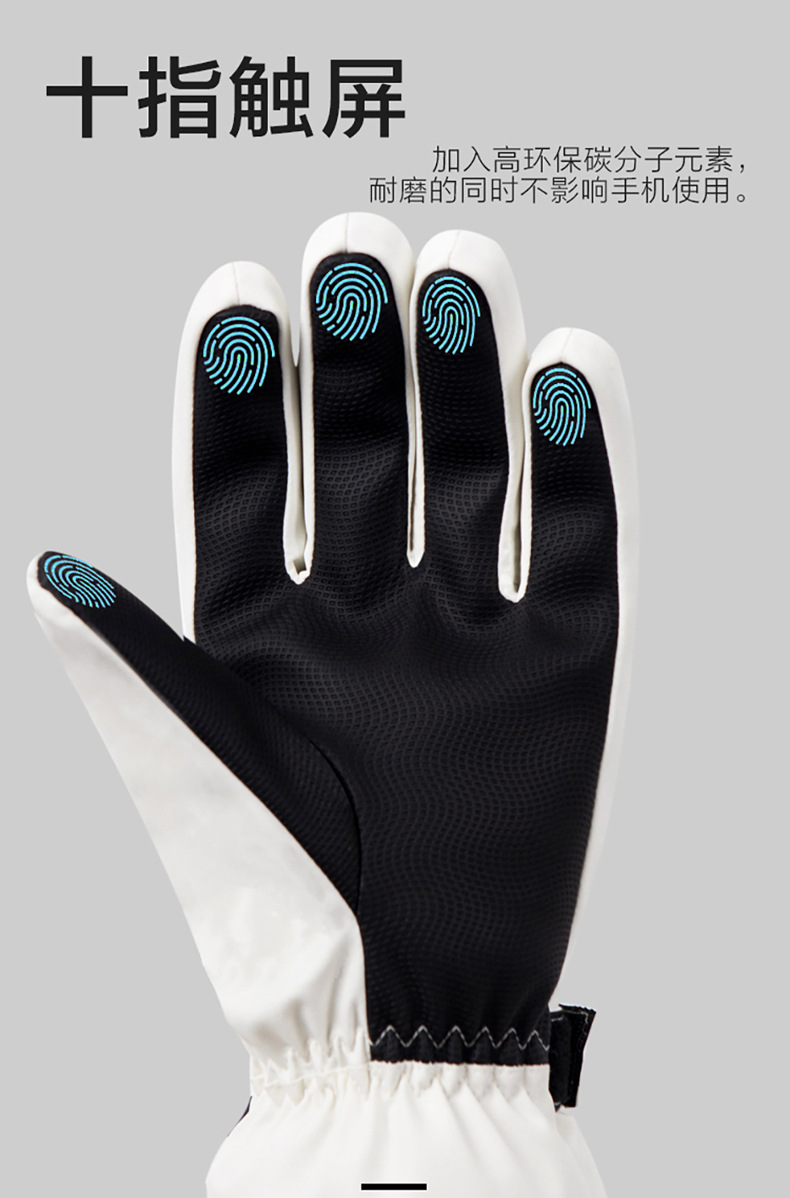 Sarung Tangan Bersepeda Musim  - Cycling Gear Cold Weather ulasan dan harga