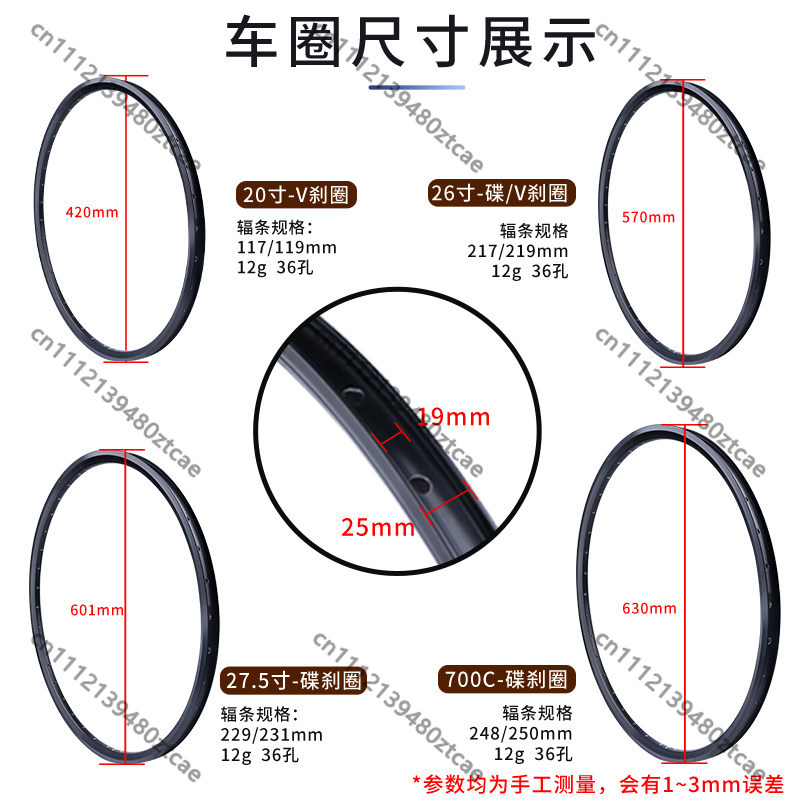 Velg Sepeda Alloy 36 Lubang La - Cycling Gear Parts ulasan dan harga